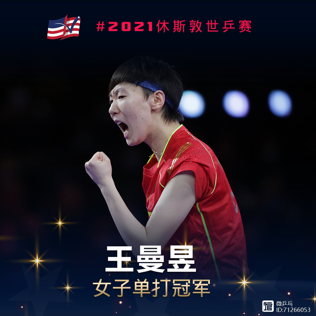 kaiyun-精彩绝伦！多回合拼搏，重返巅峰的简单介绍